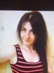 Татьяна, 32 года, Курск