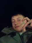 Gosha, 21, Kemerovo