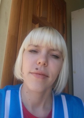 татьяна, 33, Россия, Выселки