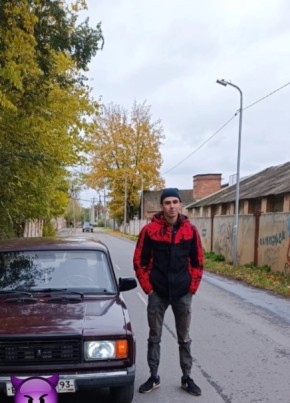 Иван, 20, Россия, Зерноград