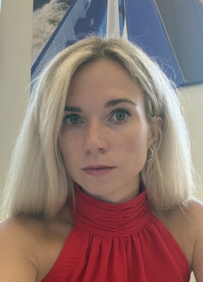 Аня из Саратова 37 лет
