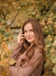 Елизавета, 26 лет, Москва