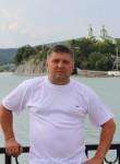 Игорь, 37 лет, Липецк