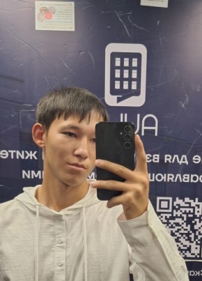 Daryn из Шымкента 19 лет