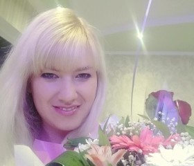 Екатерина, 36 лет, Симферополь