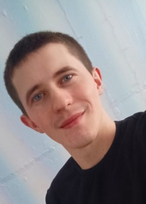 Евгений, 25, Россия, Тайшет