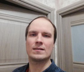 Дима, 36 лет, Новодвинск