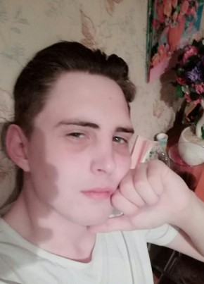 Михаил из Сарова 29 лет