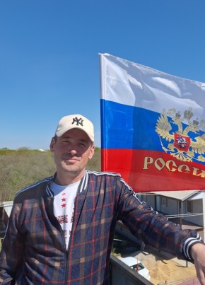 Александр из Саки 40 лет