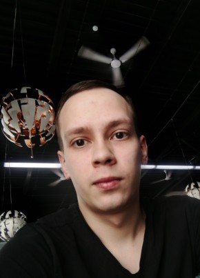 Александр, 26, Россия, Котлас