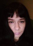Юлия, 33 года, Каменск-Уральский