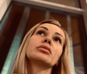 Alina, 39, Belgorod