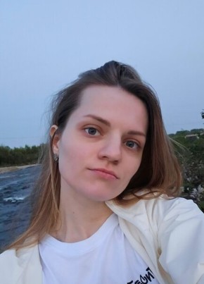 Марина