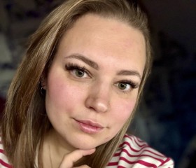 🩵Aleksandra🩵, 25, Irkutsk