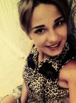 Екатерина, 26 лет, Астрахань