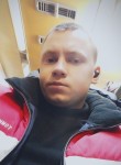 Илья, 25 лет, Орехово-Зуево