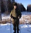 Dima