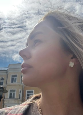 Анна из Пскова 38 лет