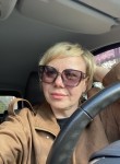 Татьяна - Екатеринбург