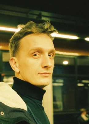 Владимир, 29, Україна, Лисичанськ