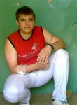Илья, 39 лет, Ногинск