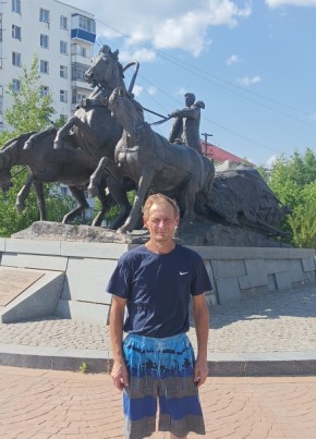 Сергей, 49, Россия, Ленск