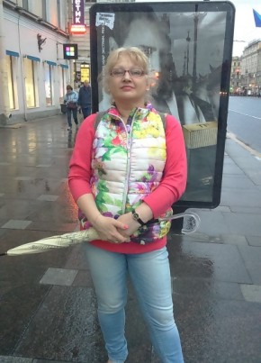 Елизавета, 47, Россия, Оленегорск
