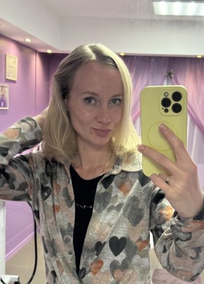 Antonina, 38, Russia, Krasnodar