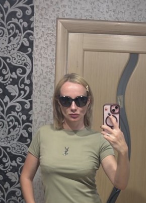Antonina, 38, Russia, Krasnodar