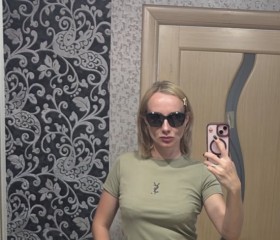 Antonina, 38, Krasnodar