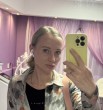 Антонина
