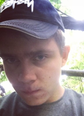 Dmitriy, 24, Russia, Saratov