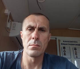 Владимир, 40 лет, Ташла