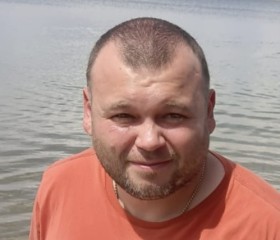 Владимир, 39 лет, Белореченск