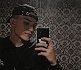 Artur Kotov, 20, Moscow
