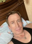 Артём, 44 года, Москва