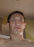 Вадим, 43 года, Королёв