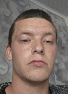 Серега из Хабары 18 лет