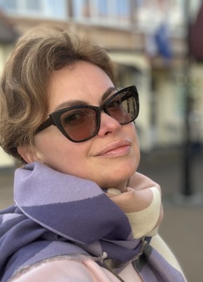 Irina, 46, Russia, Mytishchi