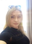 Татьяна - Георгиевск