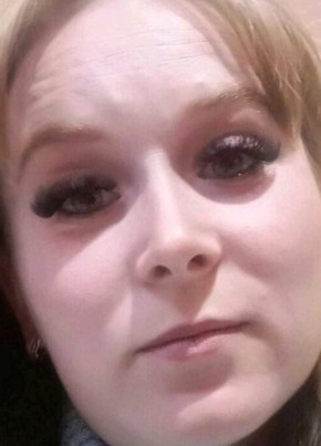 Antonina, 36, Russia, Tula