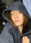 Катюша, 25 лет, Пермь