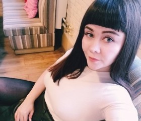 Ирина, 36 лет, Димитровград