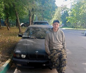Егор, 25 лет, Москва