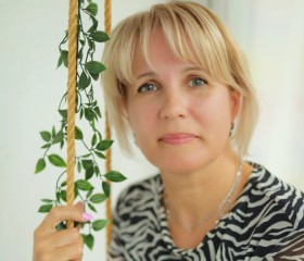 Lyudmila, 50, Amsterdam