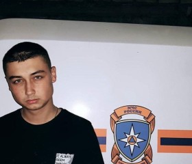 Дима, 22 года, Хабаровск