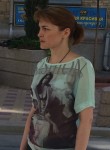 Наталия - Ростов-на-Дону