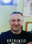 Вадим, 42 года, Самара