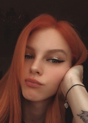 Дарья