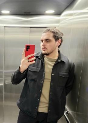 Rafael, 23, Russia, Moscow